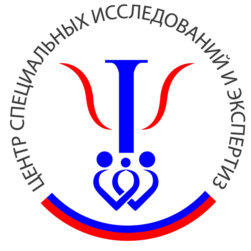 1-цси-.png
