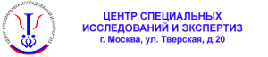 «Некстайп: Корпорация» - универсальный корпоративный сайт с каталогом товаров и услуг и поддержкой мультирегиональности